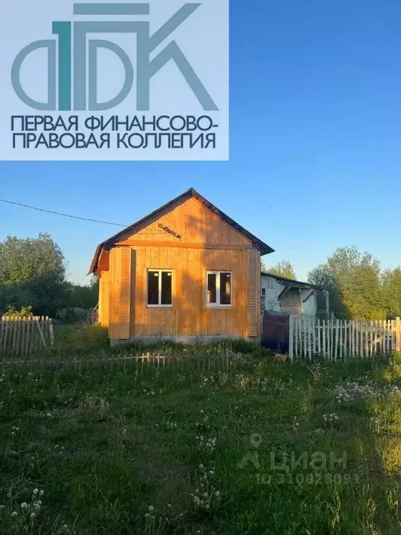 Дом в Нижегородская область, Арзамас городской округ, с. Кирилловка ... - Фото 0