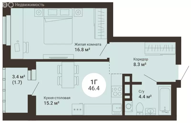 1-комнатная квартира: Екатеринбург, 2-я Новосибирская улица (46.4 м) - Фото 0