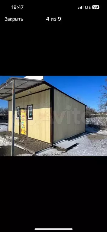 Продается коммерческая недв.нто - Фото 0