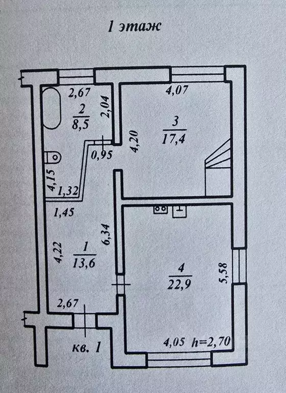 Дом в Хабаровский край, Советская Гавань Советско-Гаванский район, ул. ... - Фото 1