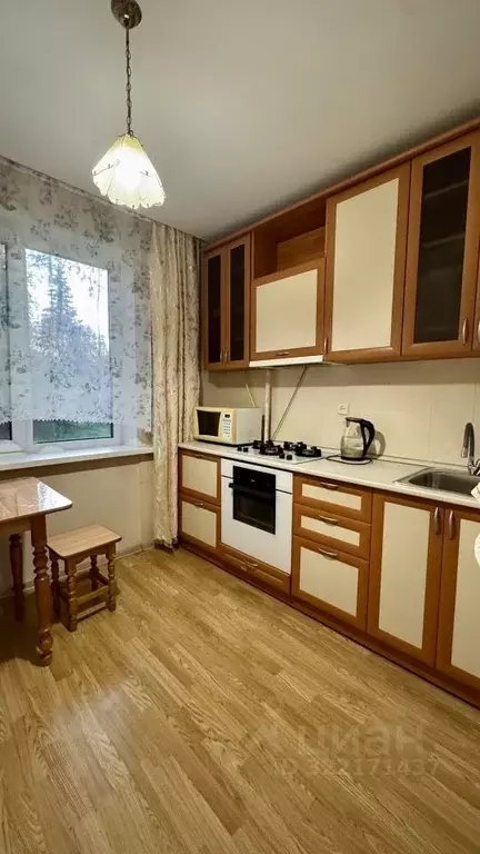1-к кв. Чувашия, Чебоксары просп. И.Я. Яковлева, 10 (33.1 м) - Фото 0