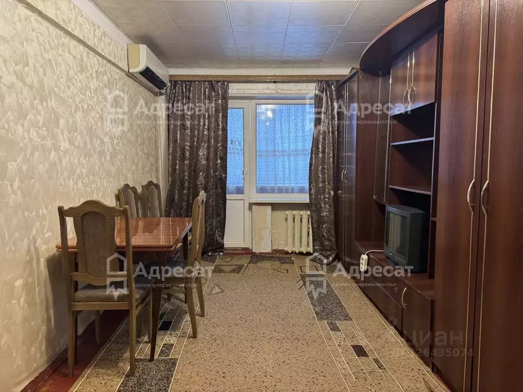 2-к кв. Волгоградская область, Волгоград ул. Дзержинского, 49 (41.6 м) - Фото 0