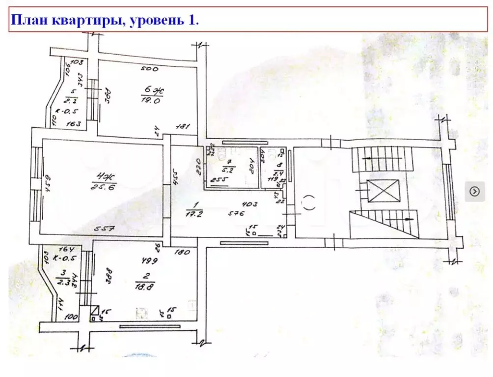 2-к. квартира, 92,2 м, 8/8 эт. - Фото 1