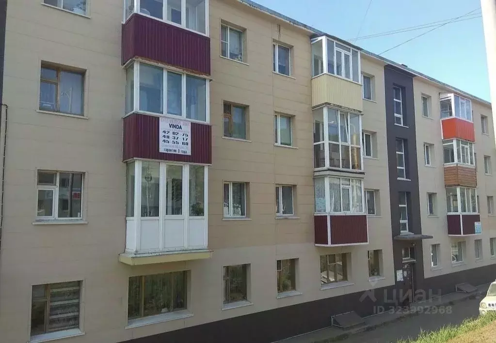 2-к кв. Камчатский край, Петропавловск-Камчатский Океанская ул., 94 ... - Фото 2