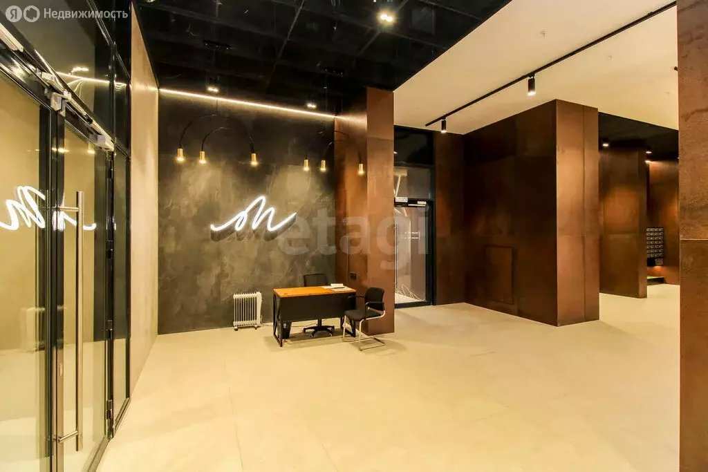 3-комнатная квартира: Тюмень, улица Николая Машарова, 4 (93.6 м) - Фото 2