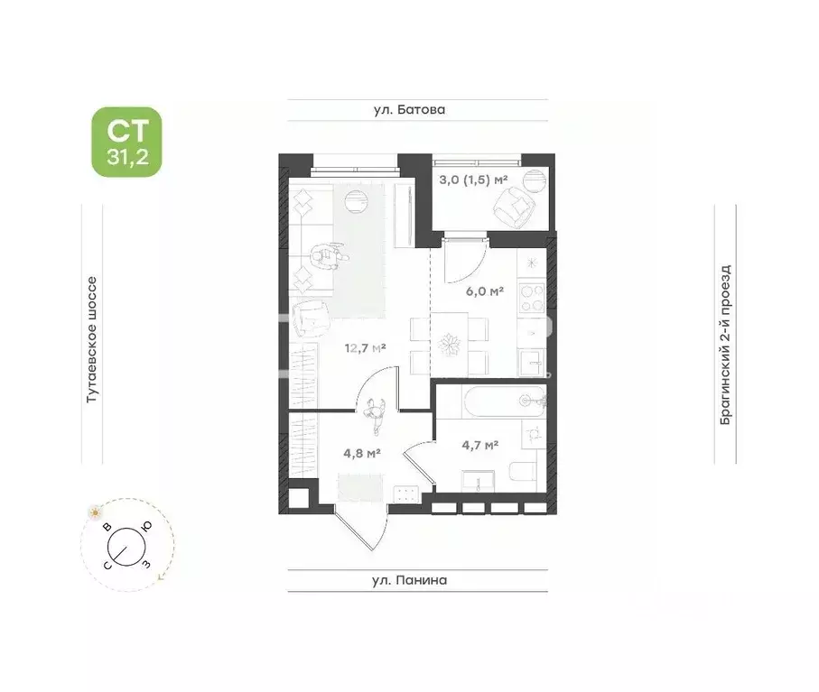 Студия Ярославская область, Ярославль Тутаевское ш., 93Б (29.7 м) - Фото 2