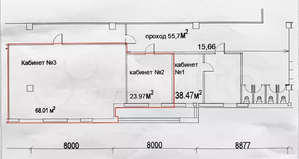 Офис с НДС, 91.98 м - Фото 0