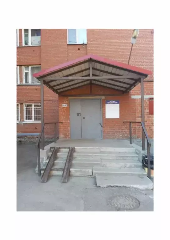 2-к кв. Свердловская область, Екатеринбург ул. Летчиков, 12 (37.0 м) - Фото 1