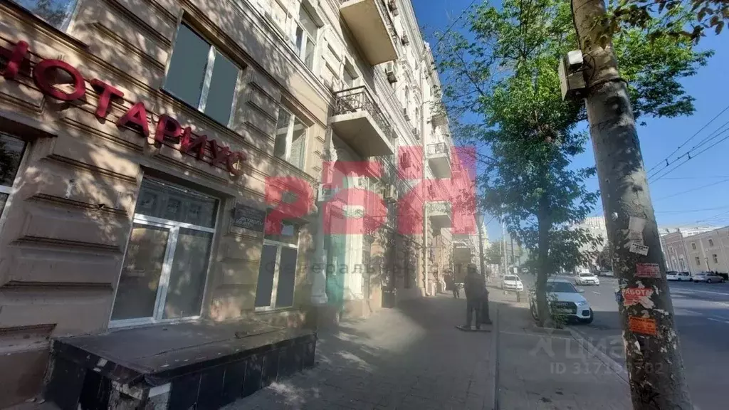 Помещение свободного назначения в Ростовская область, Ростов-на-Дону ... - Фото 1
