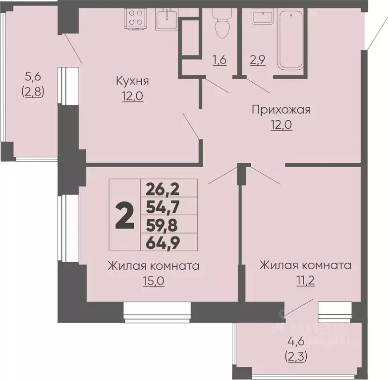 2-к кв. Чувашия, Чебоксары ул. Академика РАН Х.М. Миначева, 2 (64.9 м) - Фото 1