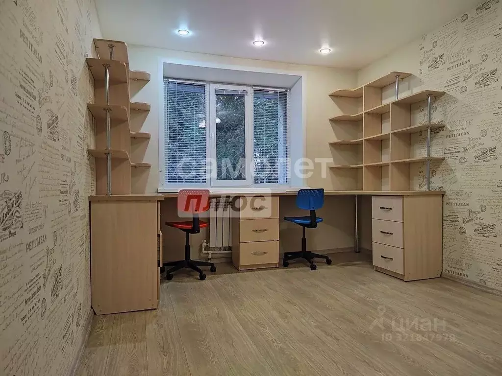 3-к кв. Татарстан, Зеленодольск ул. Рогачева, 36А (78.1 м) - Фото 1