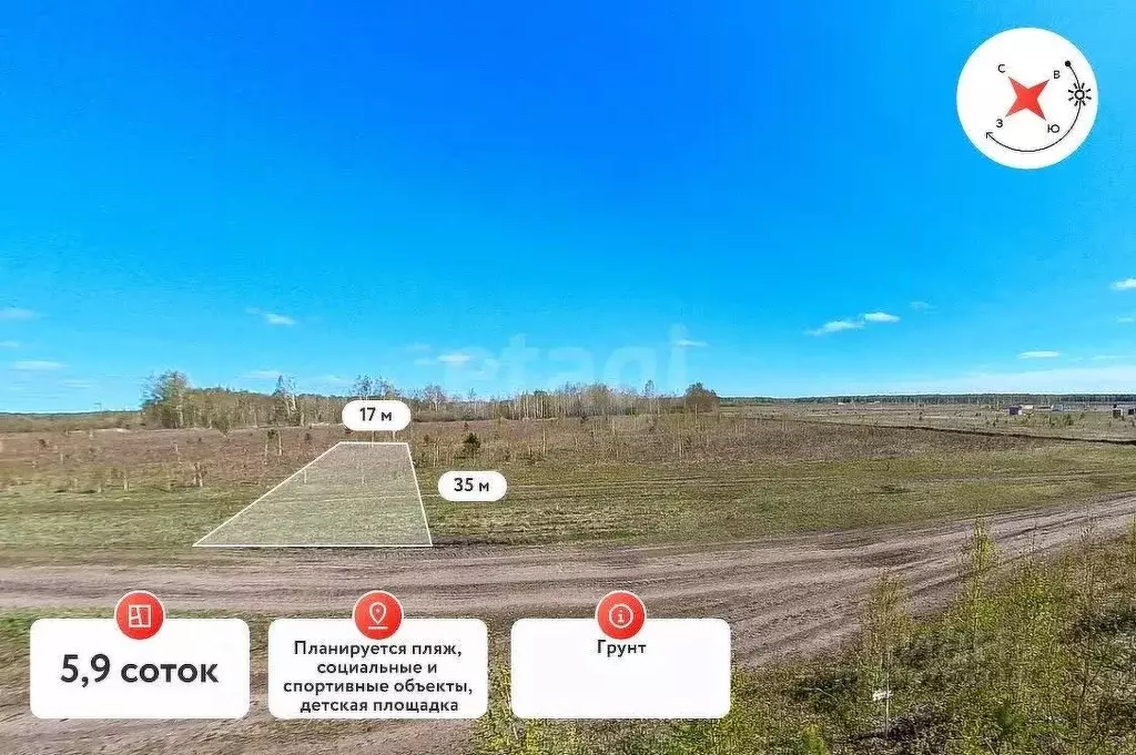 Участок в Тюменская область, Тюменский район, с. Кулига  (5.89 сот.) - Фото 0