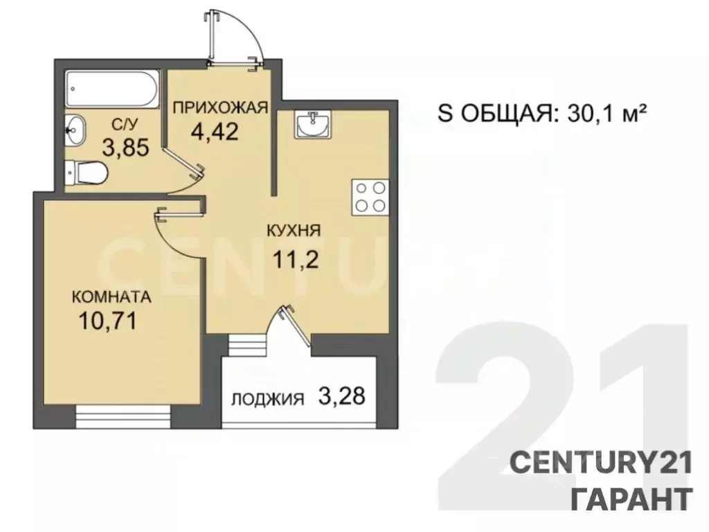 1-к кв. Ленинградская область, Всеволожский район, Заневское городское ... - Фото 2