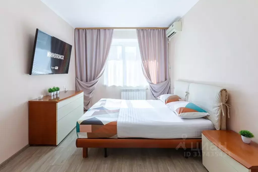 1-к кв. Самарская область, Самара ул. Карбышева, 67 (48.0 м) - Фото 1