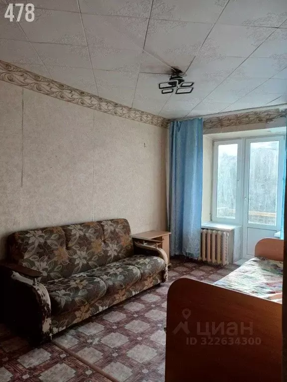 Комната Челябинская область, Челябинск Российская ул., 29А (16.4 м) - Фото 2