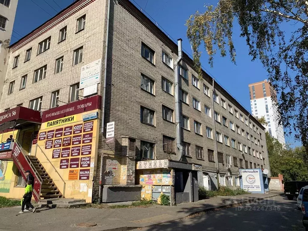 Помещение свободного назначения в Свердловская область, Екатеринбург ... - Фото 2