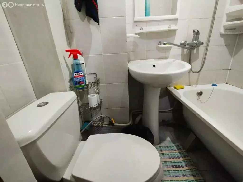 Квартира-студия: Апшеронск, улица Ленина, 41 (25 м) - Фото 1