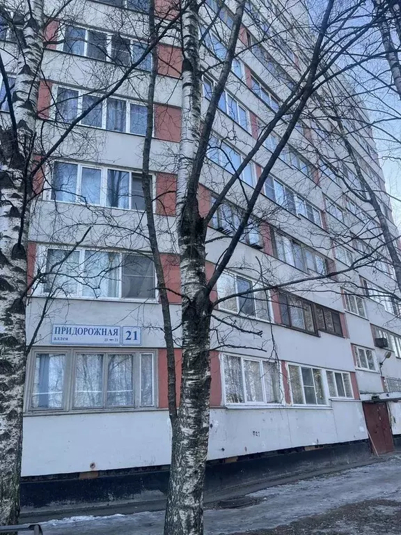 1-к. квартира, 31 м, 9/9 эт. - Фото 0