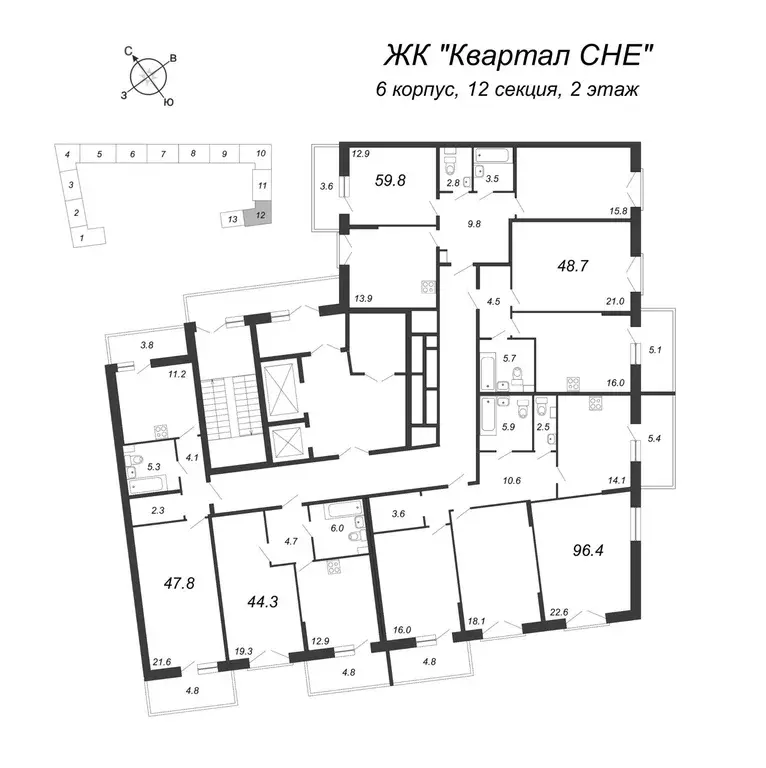 3-к кв. Санкт-Петербург Черниговская ул., 17 (97.7 м) - Фото 1