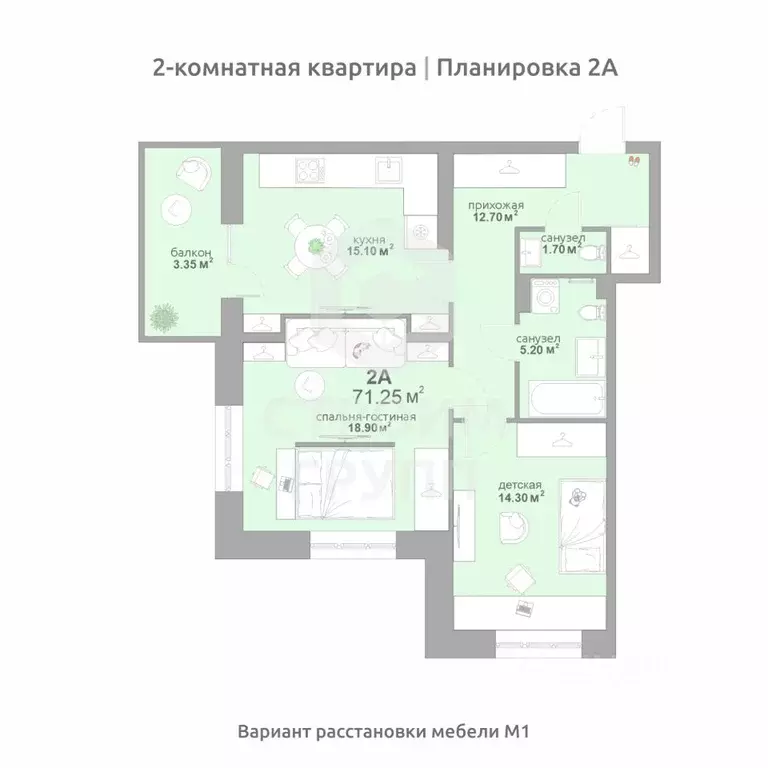 2-к кв. Владимирская область, Владимир Текстильщик СНТ,  (71.25 м) - Фото 0