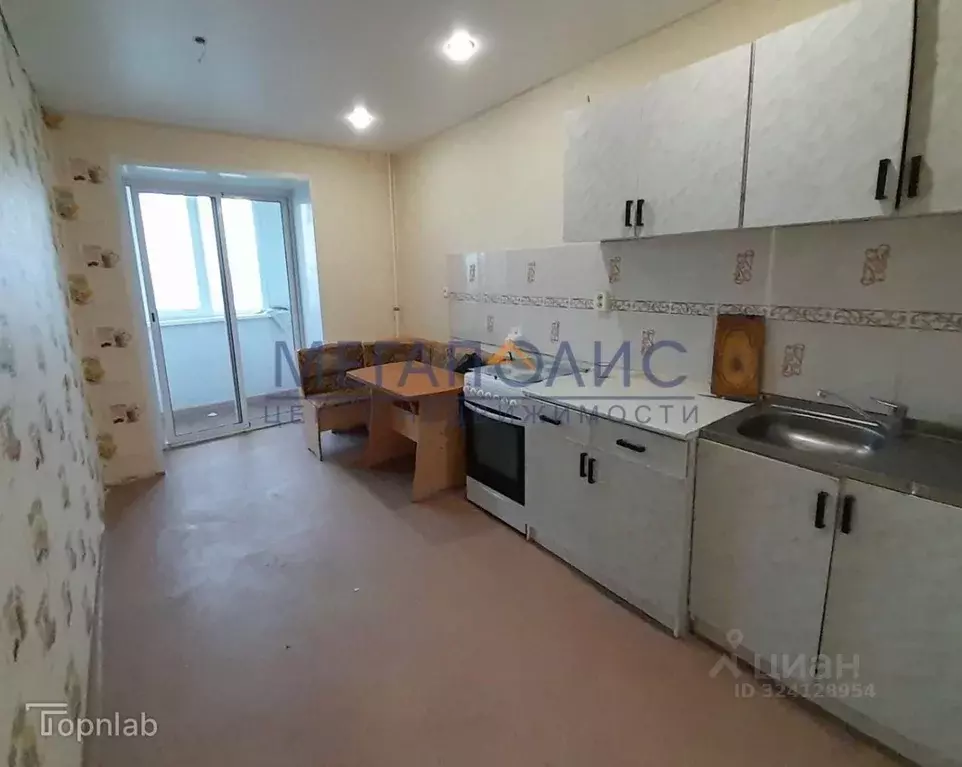 1-к кв. Саратовская область, Балаково ул. Свердлова, 27 (35.7 м) - Фото 1