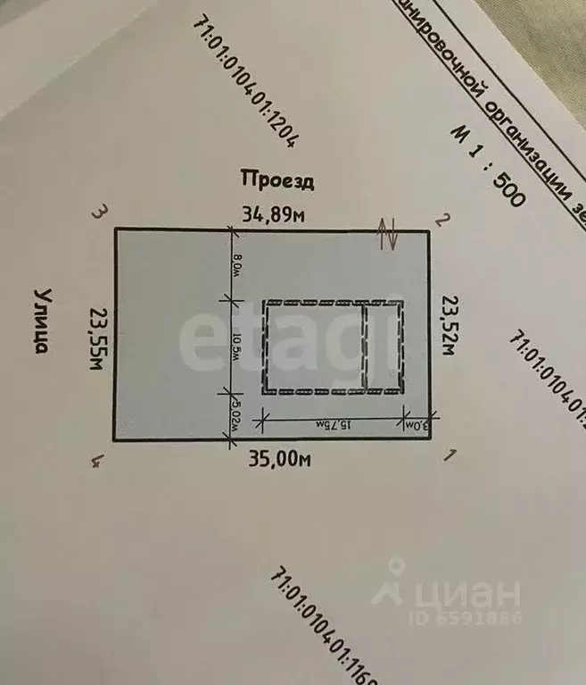 Участок в Тульская область, Алексин городской округ, с. Бунырево ул. ... - Фото 2
