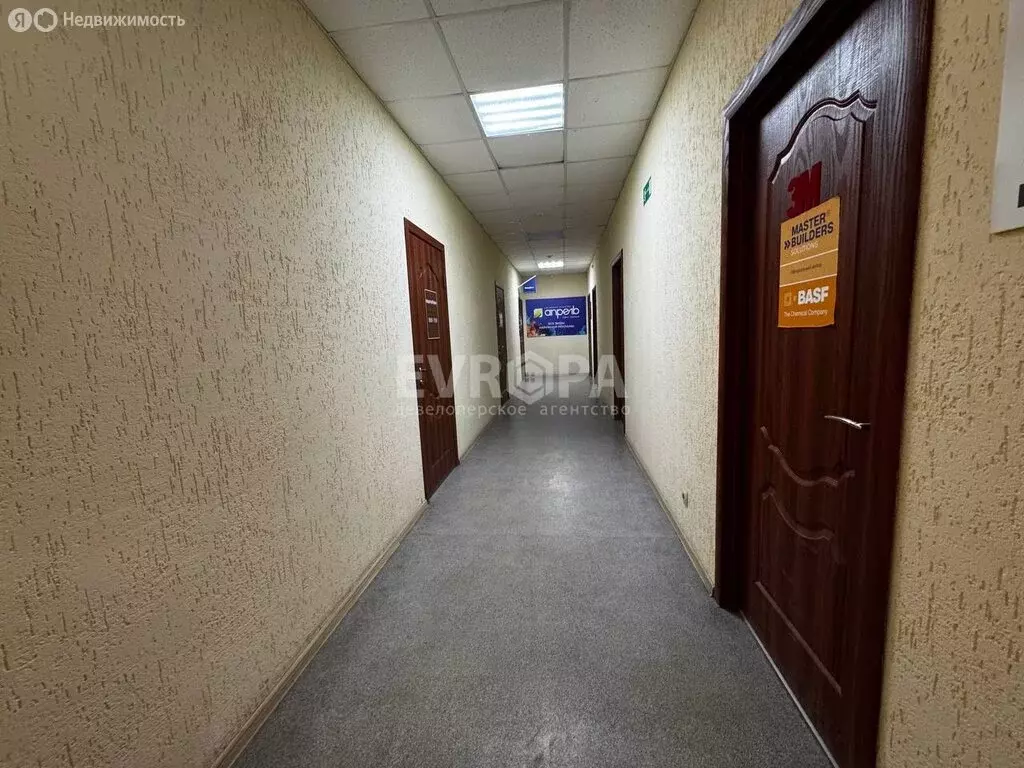 Склад (150 м) - Фото 1