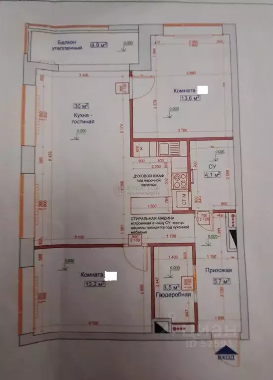 3-к кв. Москва 2-й Грайвороновский проезд, 44к1 (73.2 м) - Фото 2