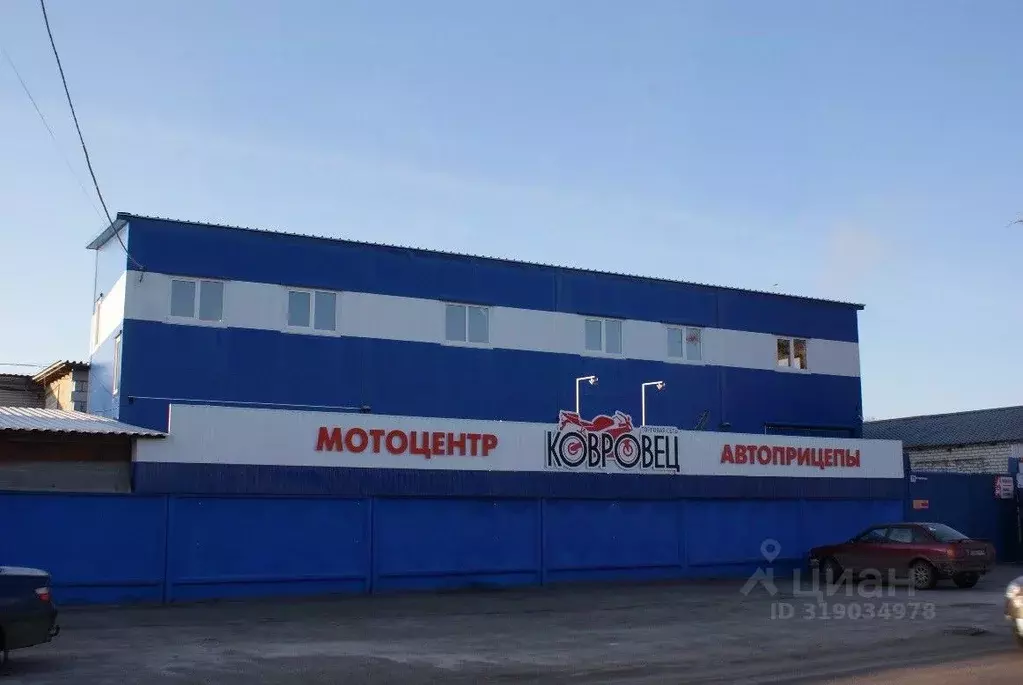 Помещение свободного назначения в Брянская область, Брянск Вокзальная ... - Фото 1