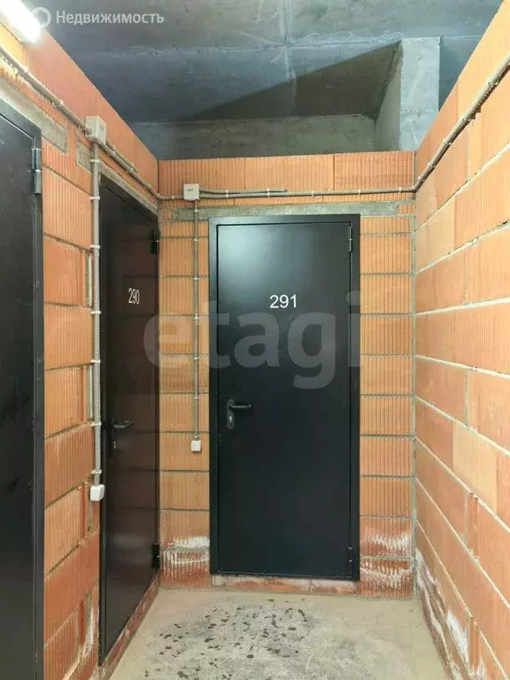 Производственное помещение (2.63 м) - Фото 2