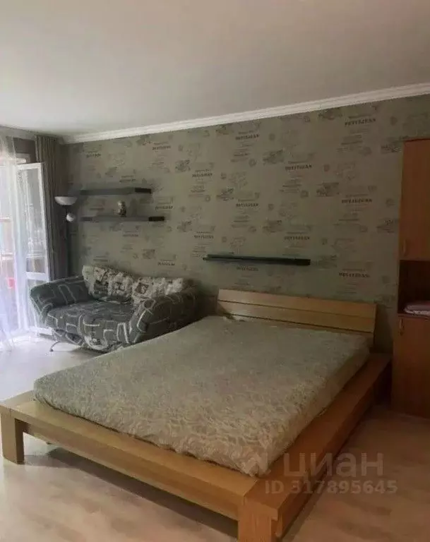 1-к кв. Тульская область, Новомосковск ул. Генерала Белова, 3Б (31.0 ... - Фото 0