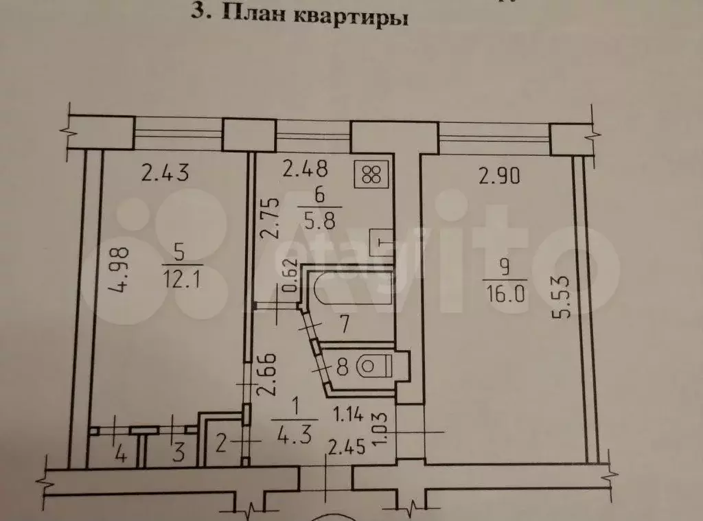 2-к. квартира, 42,4 м, 1/4 эт. - Фото 0