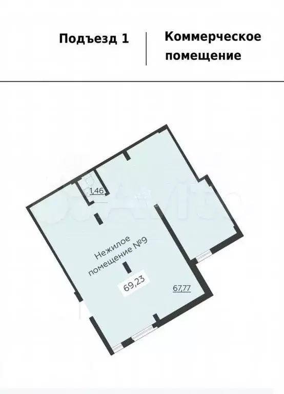 Продам помещение свободного назначения, 69.23 м - Фото 0