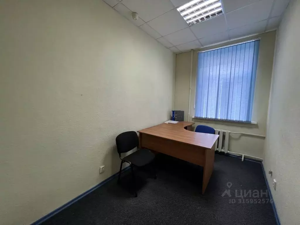 Офис в Санкт-Петербург ул. Ватутина, 18 (12 м) - Фото 0