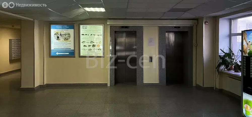 Офис (22.7 м) - Фото 1