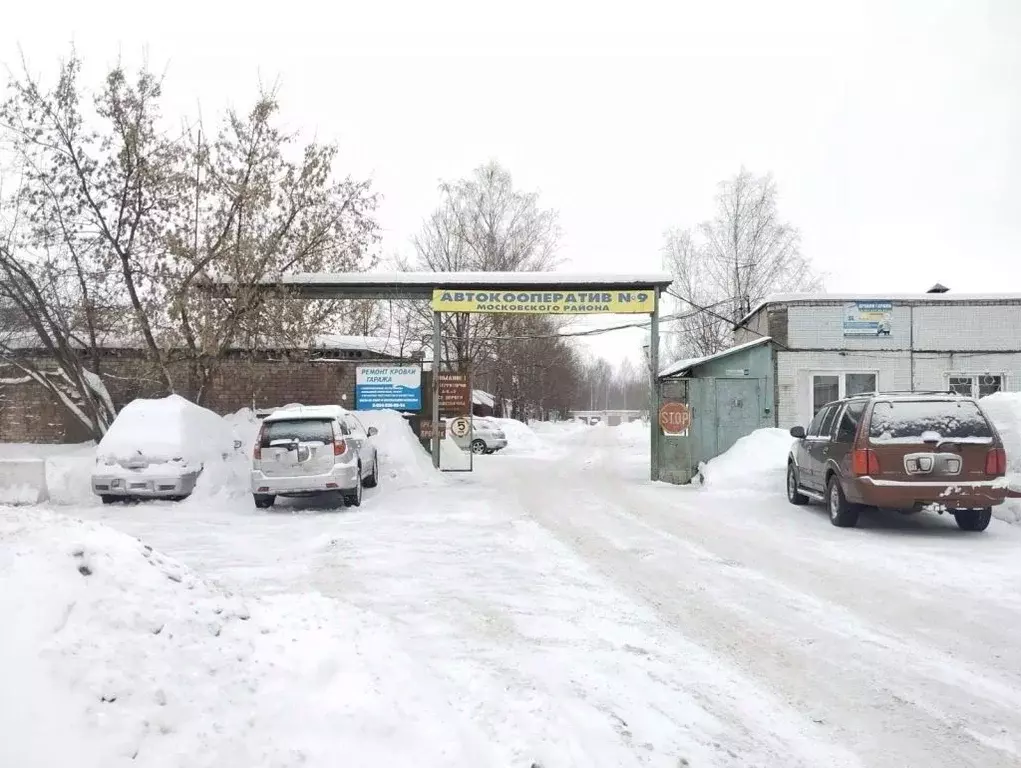 Купить Гараж В Твери В Московском