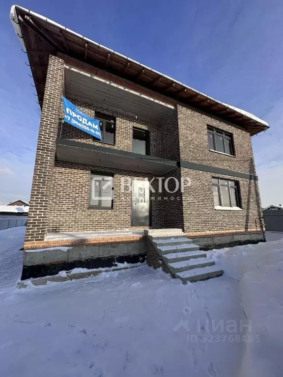 Дом в Костромская область, Костромской район, Бакшеевское с/пос, д. ... - Фото 1