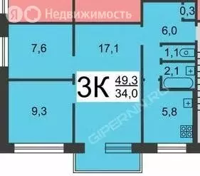 3-комнатная квартира: Нижний Новгород, жилой район Щербинки, 2-й ... - Фото 1