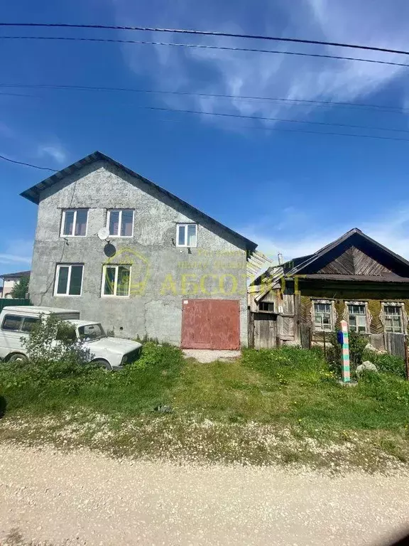 Дом, 156.6 м - Фото 0