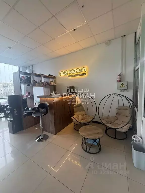 Торговая площадь в Ростовская область, Новочеркасск Баклановский ... - Фото 1