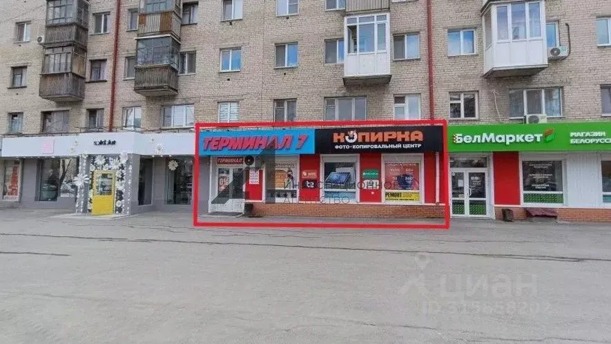Торговая площадь в Тюменская область, Тюмень ул. Мельникайте, 97 (96 ... - Фото 0
