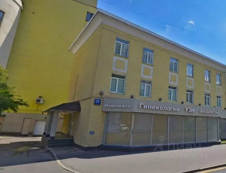 Офис в Москва Люсиновская ул., 27С1б (809 м) - Фото 1