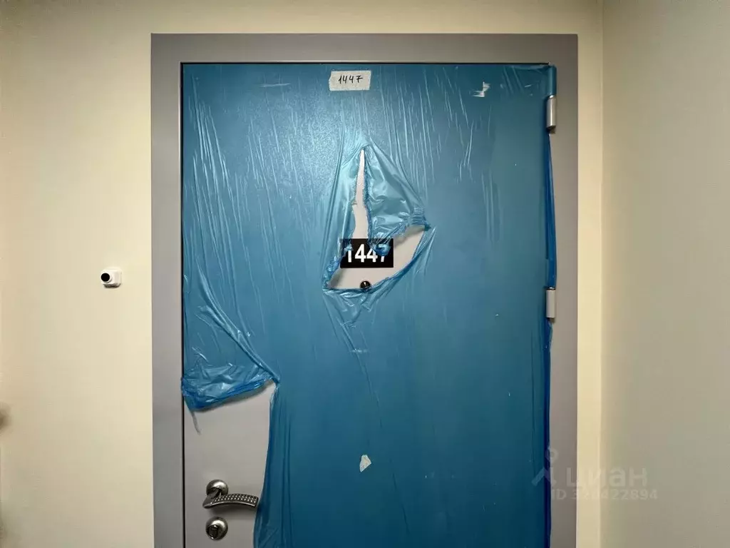 2-к кв. Москва Клинская ул., 2А (71.4 м) - Фото 1