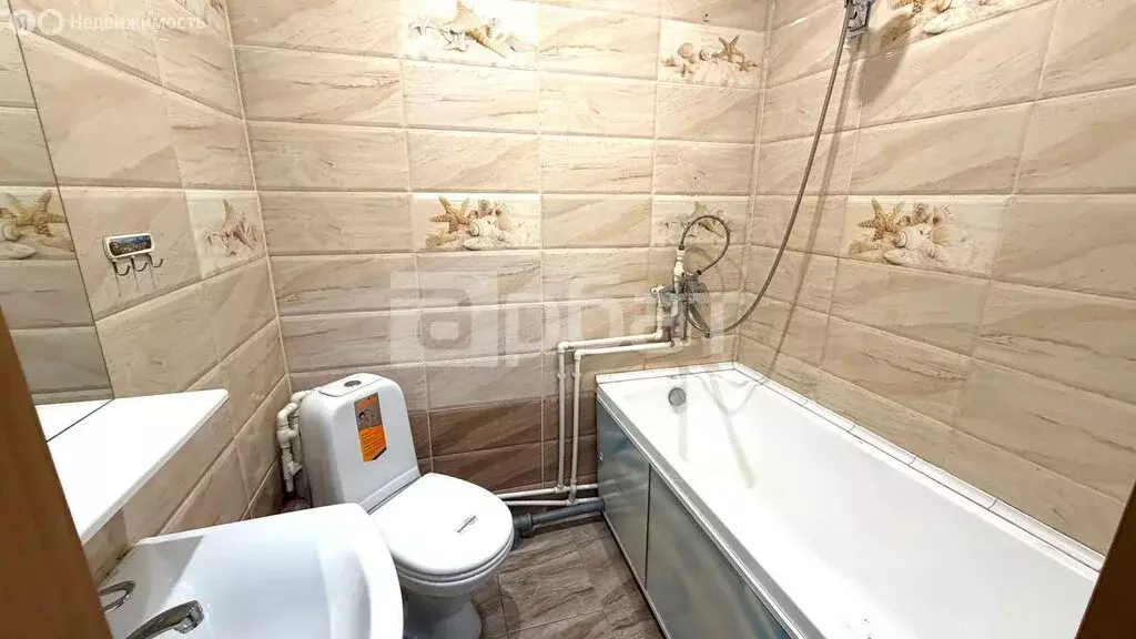 Квартира-студия: Кострома, Строительный проезд, 6 (26 м) - Фото 1