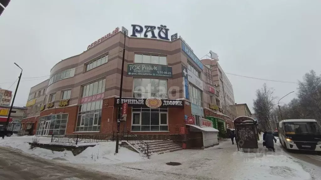 Торговая площадь в Коми, Сыктывкар ул. Карла Маркса, 192 (451 м) - Фото 0