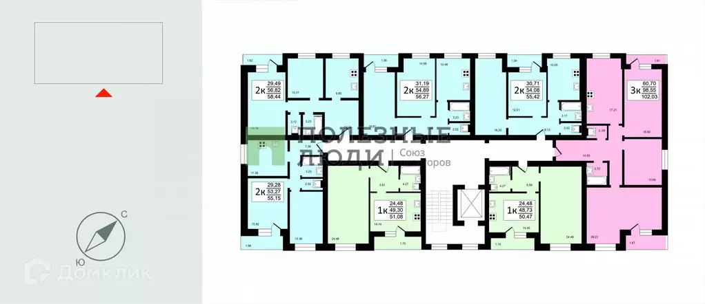 Продаётся 2-к квартира, 55.42 м - Фото 0