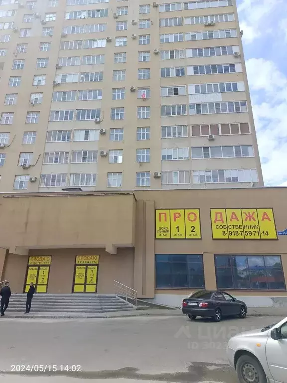 Помещение свободного назначения в Ставропольский край, Ставрополь ул. ... - Фото 1