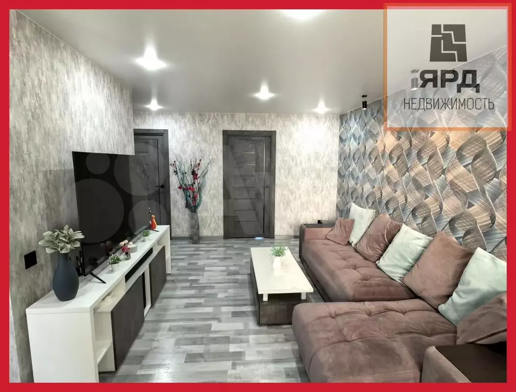 3-к. квартира, 62 м, 5/5 эт. - Фото 0