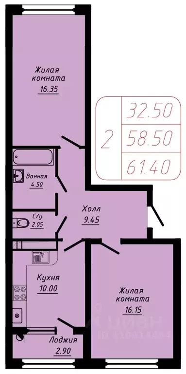 2-к кв. Ставропольский край, Кисловодск  (61.4 м) - Фото 1
