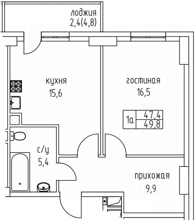 1-к кв. Саха (Якутия), Якутск просп. Михаила Николаева, 3к5А (49.8 м) - Фото 1